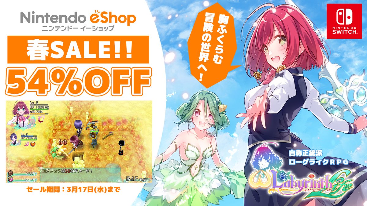 小野 早稀 おの さき Onosaki1126 ٹوئٹر