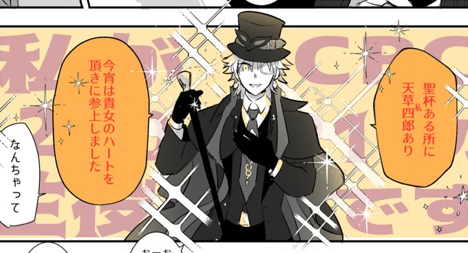 これとかちょっと台詞攻め過ぎたかと思ってたけど全然そんなことなかった 言う 