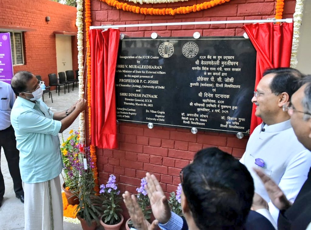 Happy to have inaugurated @ICCR_Delhi Regional Centre at @UnivofDelhi. Confident that the new Centre will be a unique abode for serving overseas students in Delhi and in the region.