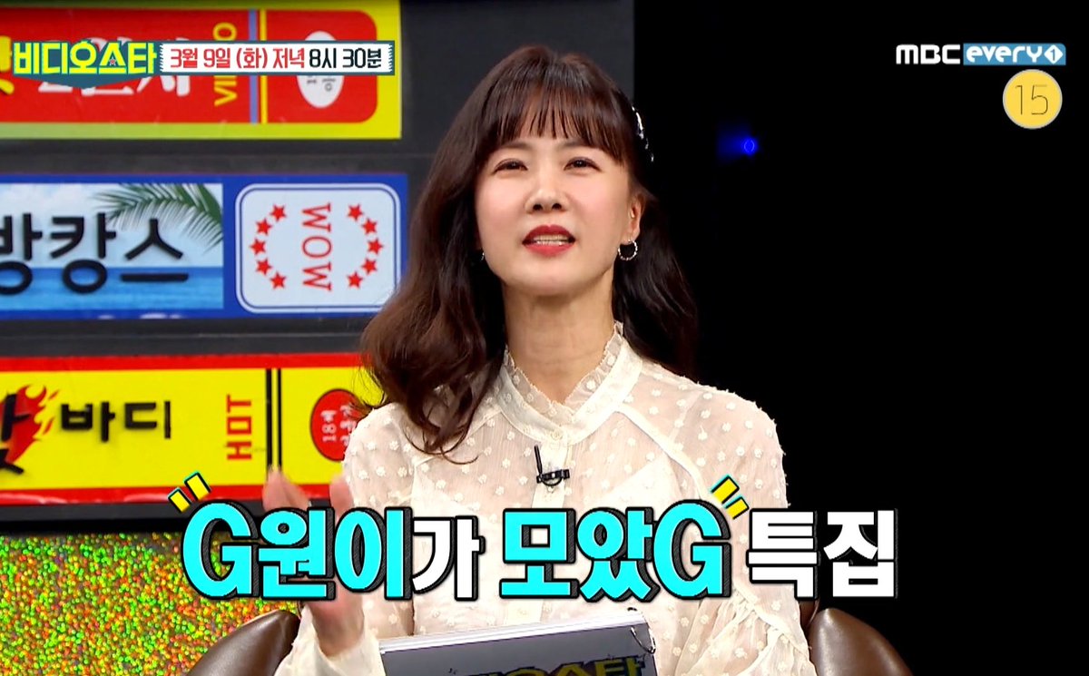 YG 예능이사 #은지원
양심은 있는 소속사냐 합당한 대우를 해달라고