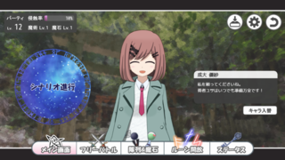 クトゥルフ神話のtwitterイラスト検索結果 古い順