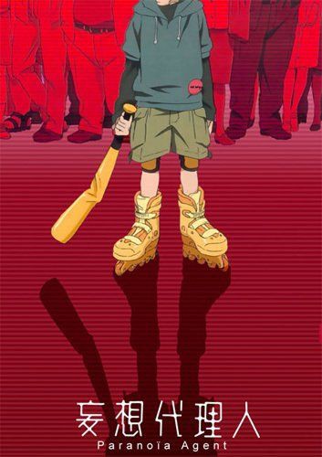 Mohmad5komntre's tweet photo. #Paranoia_Agent
لتوي خلصته وماني متأكد ما رأيت ولا انا عندي قدرة عقلية ولا IQ علشان احلل وش صار...
انمي غريب ومميز باشياء يطول وصفها، بس اهم شيء... ما راح تفهم شيء 🙃 https://t.co/DoJE6ii568