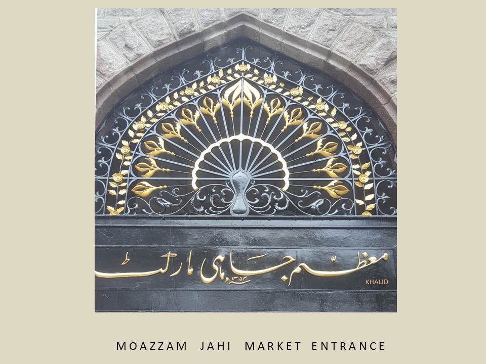 khalid08839592's tweet photo. ENTRANCE
Moazzam Jahi Market https://t.co/mY3qfyin6B