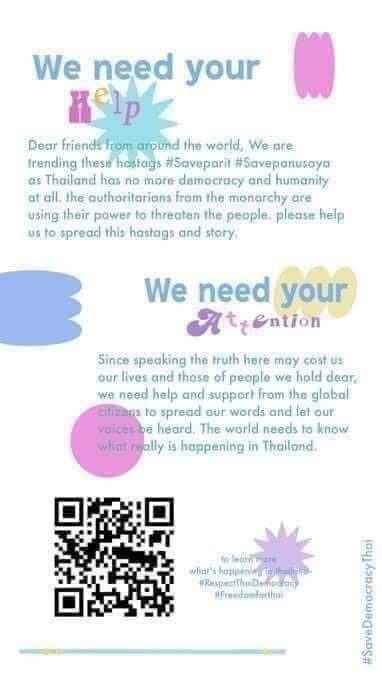 We Myanmar people stand with Hong Kong and Thailand friends. 💪❤️
We are wishing for the safety and immediate release of our Hong Kong and Thai friends who are facing injustice and persecution. 🙏🇭🇰🇲🇲🇹🇭 

#MilkTeaAlliance
#savedemocracythai
#SaveParit
#savepanusaya
