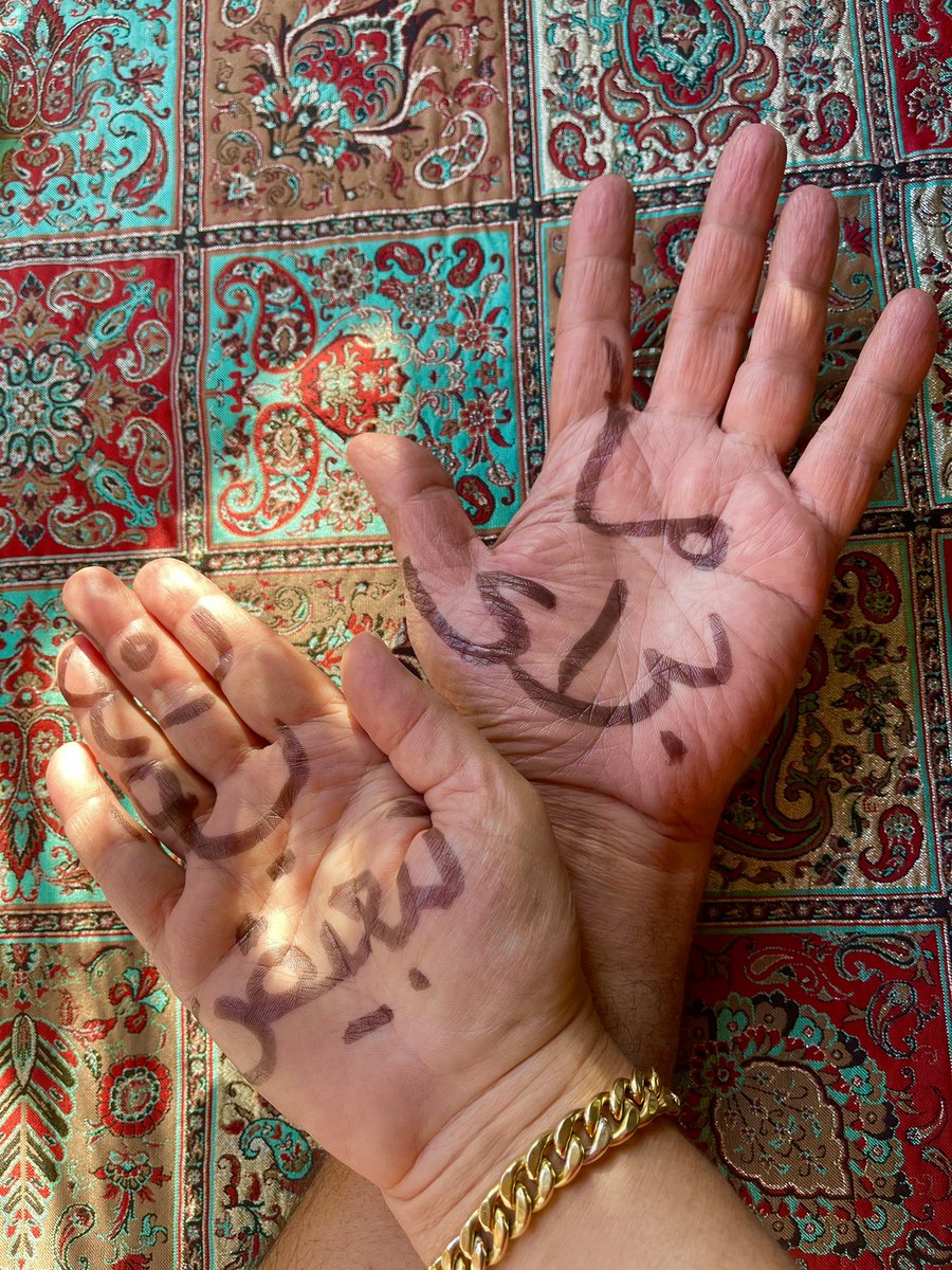 TValioghli's tweet photo. "چالش کف مطالبات زنان"
در آستانه ی روز جهانی زن، بر آنیم تا با عنوان کردن مطالبات به حقِ زنان ایران، به قوانین تبعیض آمیز  «نه» بگوییم، و با هم برای احقاق برابری عهد ببندیم✌

#باهم_برای_برابری
#کف_مطالبات_زنان 
#مارس۸
#Together4Equality
#WomensDemand
#March8th https://t.co/m8tyiQJfGJ