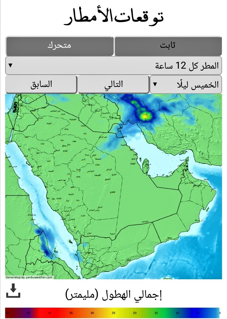 تقع هضبة الصمان في ####### المملكة العربية السعودية