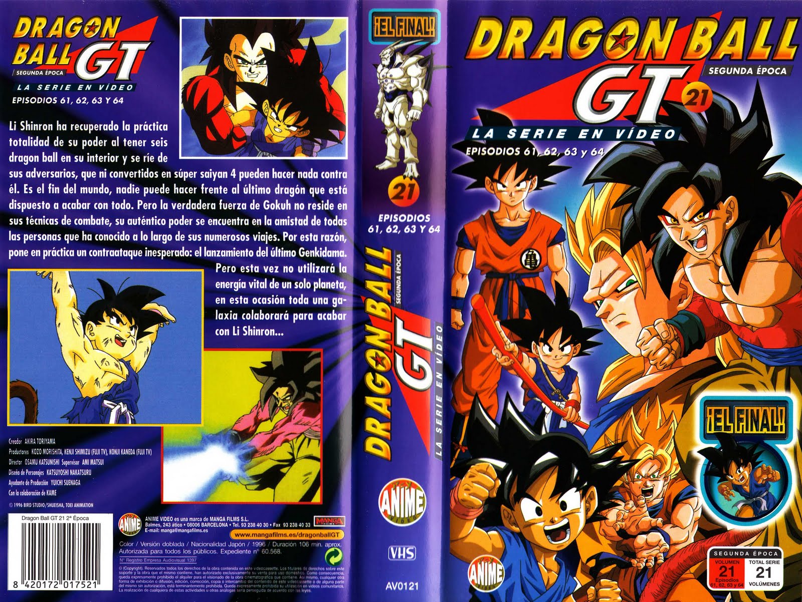 Dragon Ball Gt Vol 01 Affliction Dvd Vhs Spine Art By Kamlang On Dragon Ball Gt Vol 01 Affliction Dvd Vhs Spine Art By Kamlang On