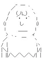 頭文字Dは死んだんだ 
いくら呼んでも帰っては来ないんだ 
もうあの時間は終わって、君も人生と向き合う時なんだ 