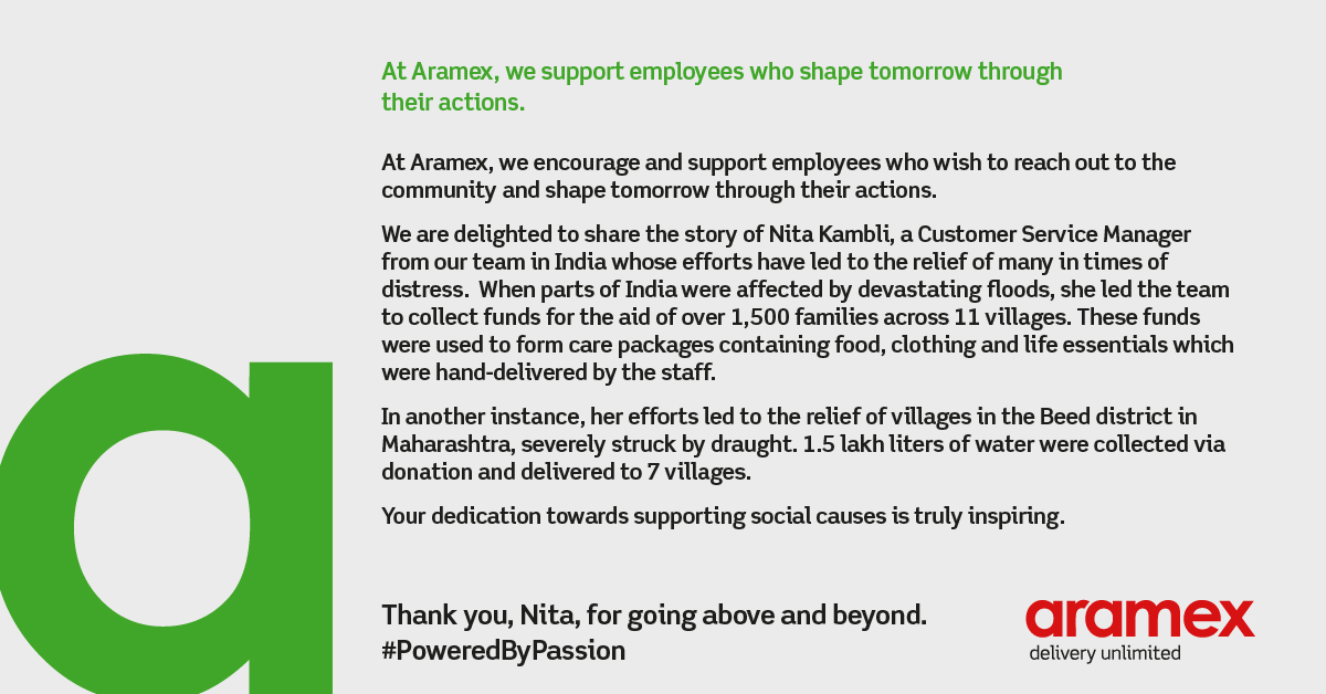 ارامكس المدينة المنورة سلطانة