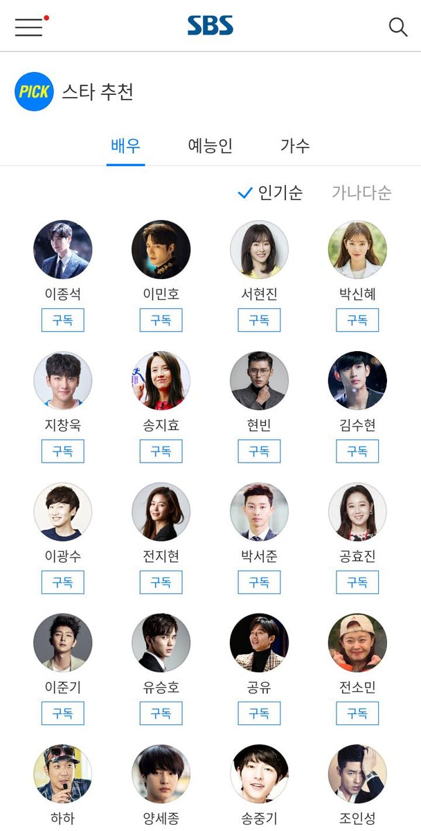 砂時計 ドラマ 動画 砂時計 ドラマ 動画 Pandora