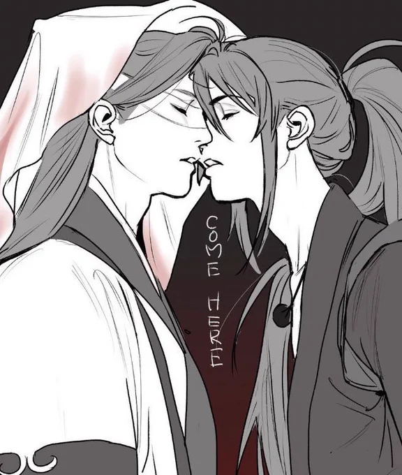 You belong to me 