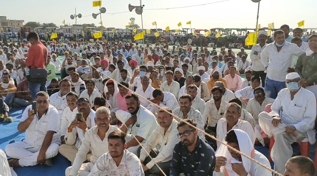 MP Congress tweet media