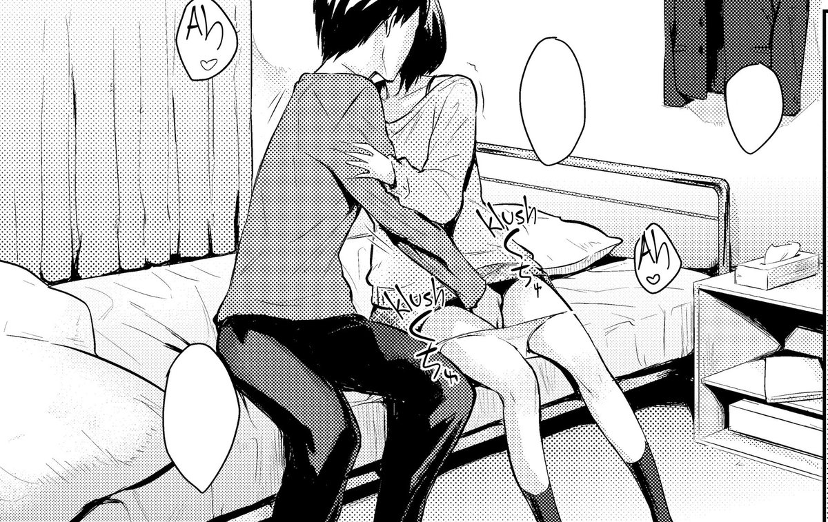 ecchi_aesth's tweet photo. https://t.co/cJXHN8Qr9b