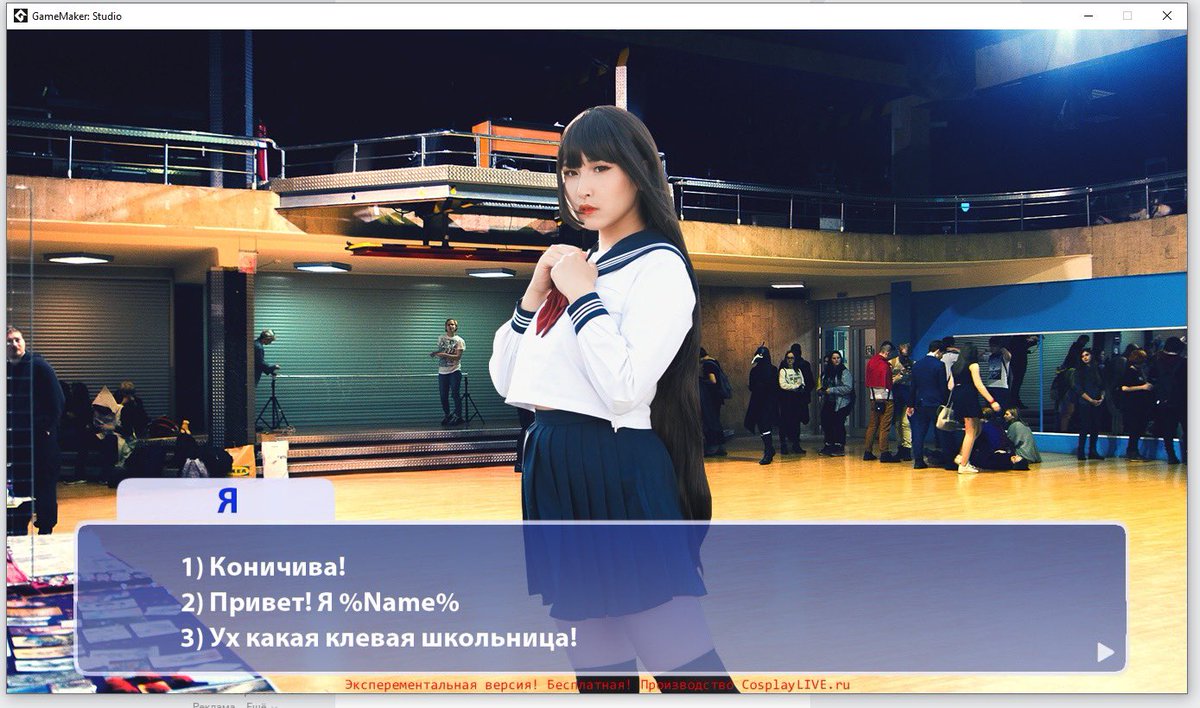 Позавчера добрался до новеллы. Добавил нового персонажа) находить бы время на код почаще.