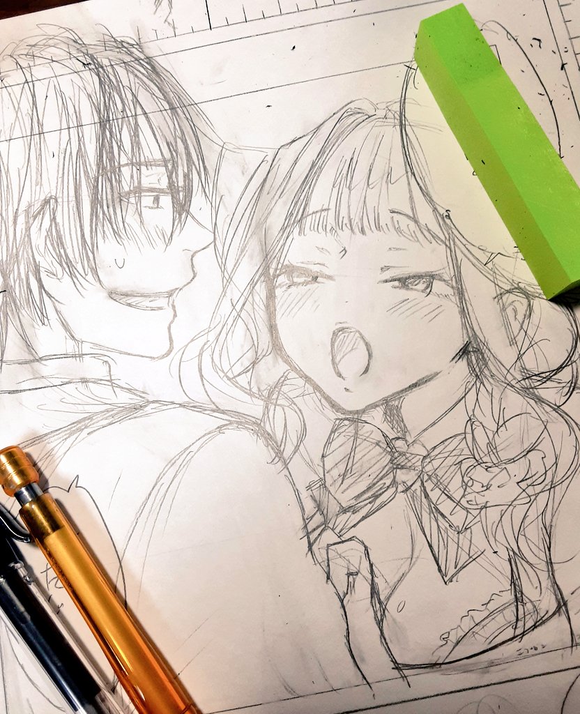 Twoucan 羽鳥まりえ 女子高生と結婚したので爆発します 連載中 Johnnysiden