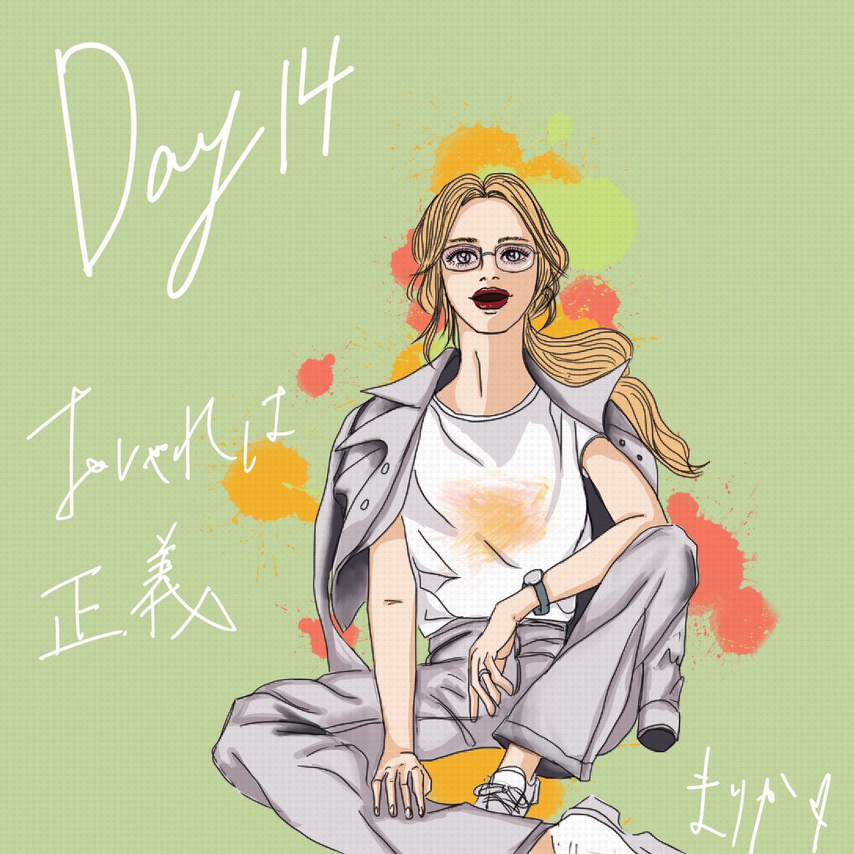 Twoucan 美女イラスト の注目ツイート イラスト マンガ コスプレ モデル