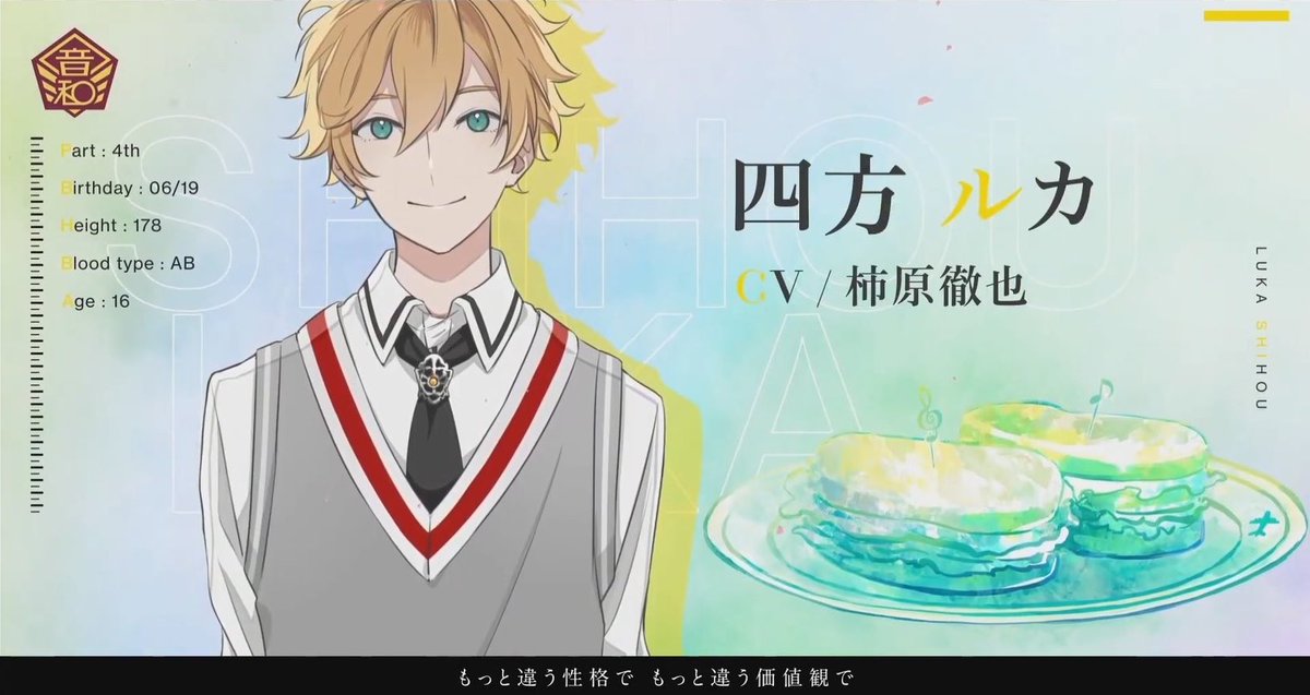 Jun Gone The End Please Check Out Their Youtube The Preview Of The Covers Is Super Good Don T Forget To Follow Their Sns Thanks For Reading ゝ