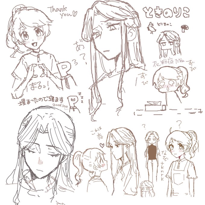 ときのりこ絵チャ終わり!見に来てくれた人ありがとう! 