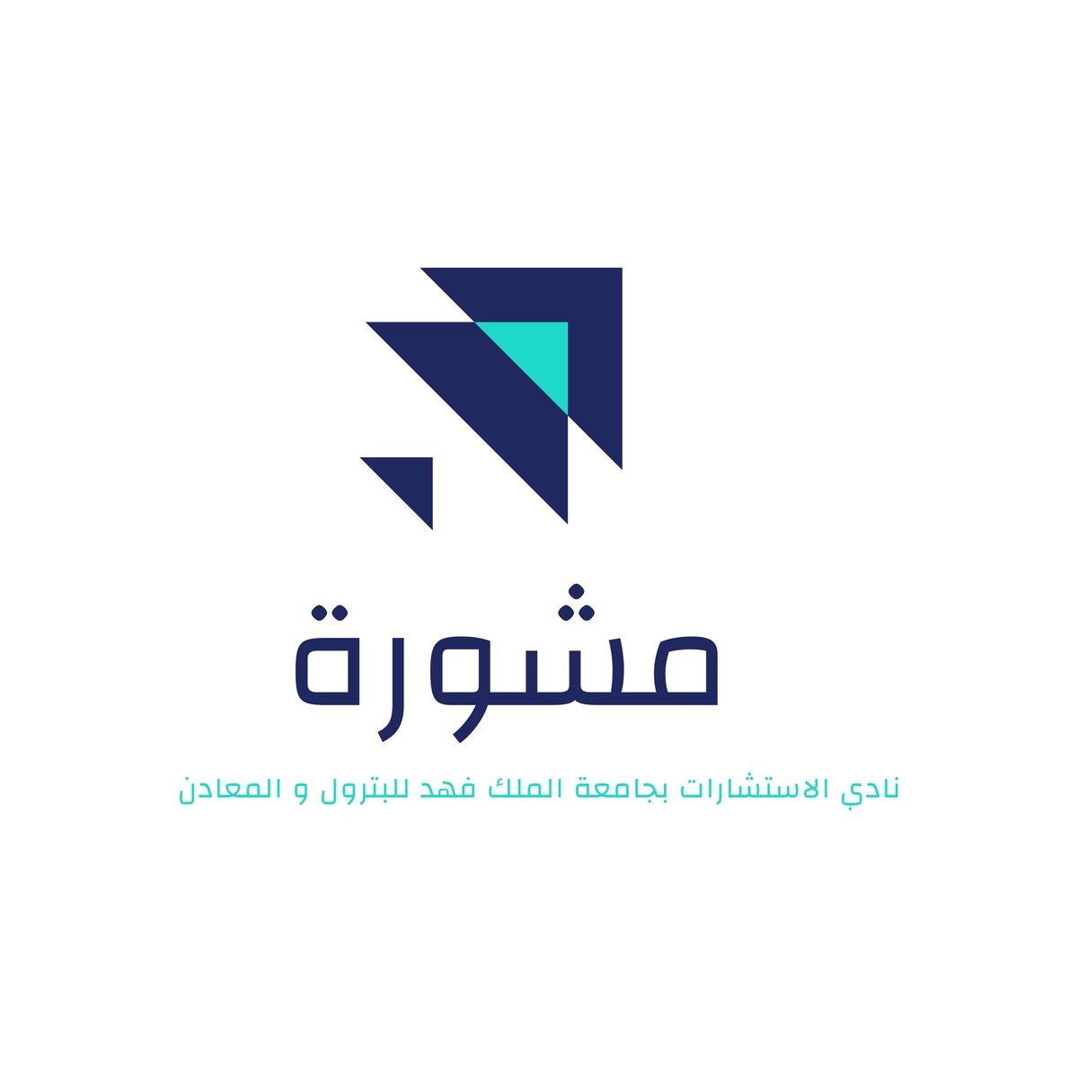 KConsultingClub's tweet photo. الحلقة الثانية من #بودكاست_مشورة

مع ضيفنا الاستاذ عبدالمجيد
@SaudiGeek 

Apple podcast: 
https://t.co/eYsPhoNRQP

Sound Cloud:
https://t.co/0hwuZw5tkH

#KFUPM 
#KCC https://t.co/xsFAfTqWoa