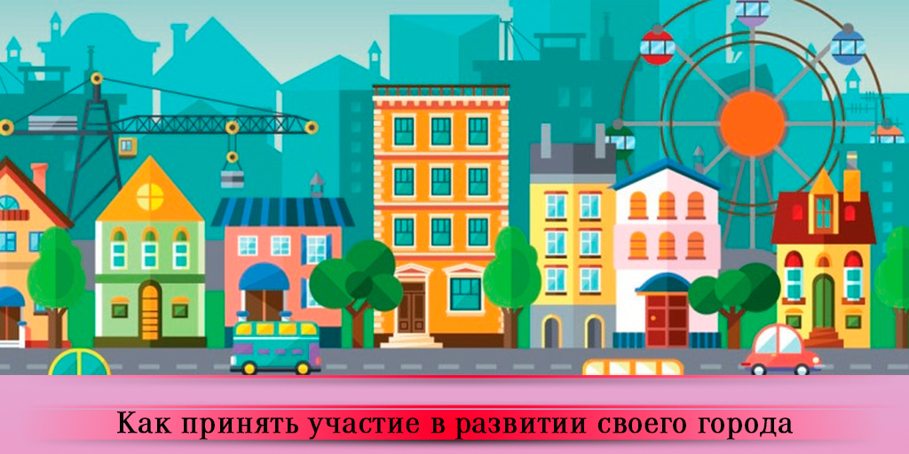 В Самарской области жители смогут выбрать территории, которые преобразятся в 2022 году. 

Подробнее на нашем сайте: uk-samara.ru/kak-prinyat-uc…