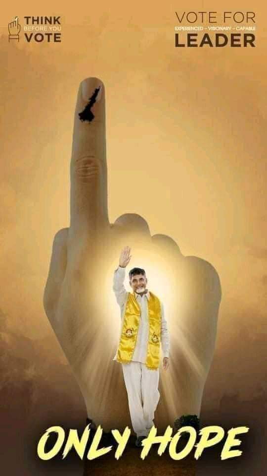 tvrtdpofficiel's tweet photo. ఇప్పటికే మన రాష్ట్రాన్ని దొంగ జగన్ అప్పుల పాలు చేసి అంధకారంలోకి నెట్టాడు...
ఇప్పటికైనా ఆలోచించి ఓటు వేయండి...
#VoteForCycle #CBN #TDPIsBackWithABang https://t.co/xrnASvFWuW