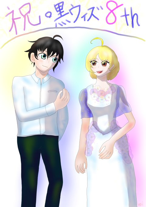 リュオンのtwitterイラスト検索結果 リュオンのtwitterイラスト検索結果