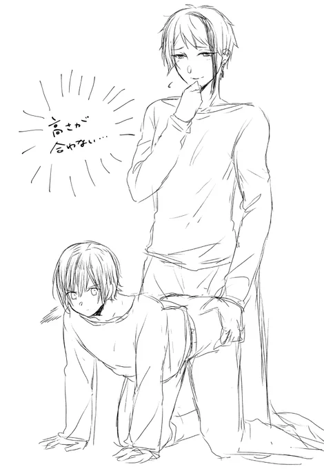 いつもの顔有りジェイ監のらくがきです(捏造部屋着っぽい) 