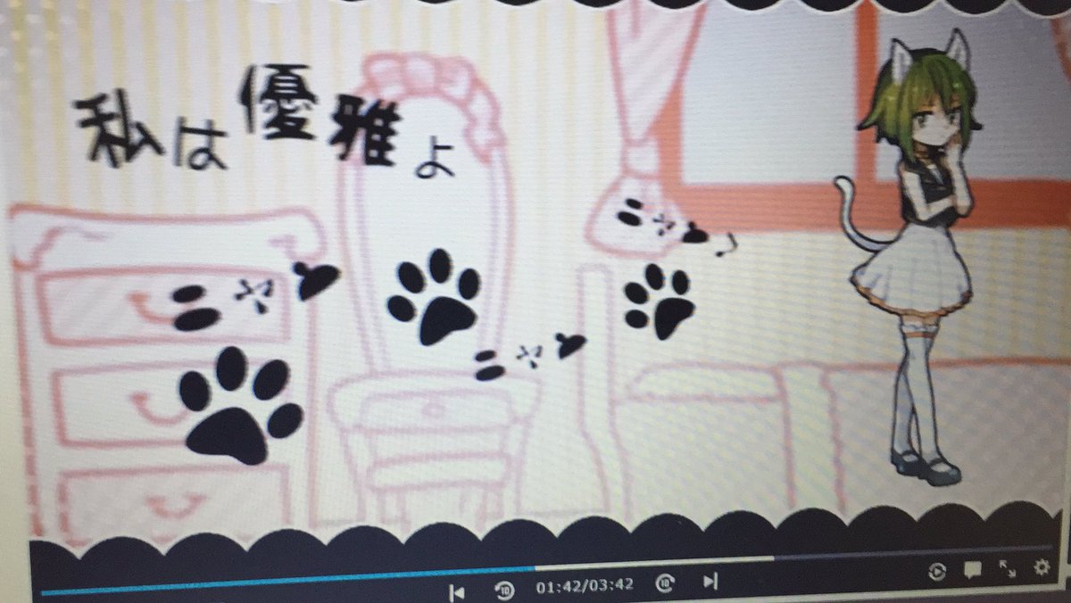 Cancelo 嗚呼 素晴らしきニャン生 No Twitter