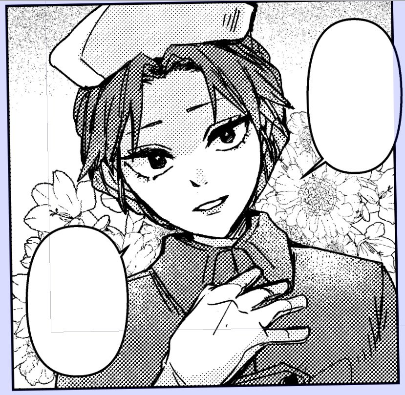 ?せんせえ〜 