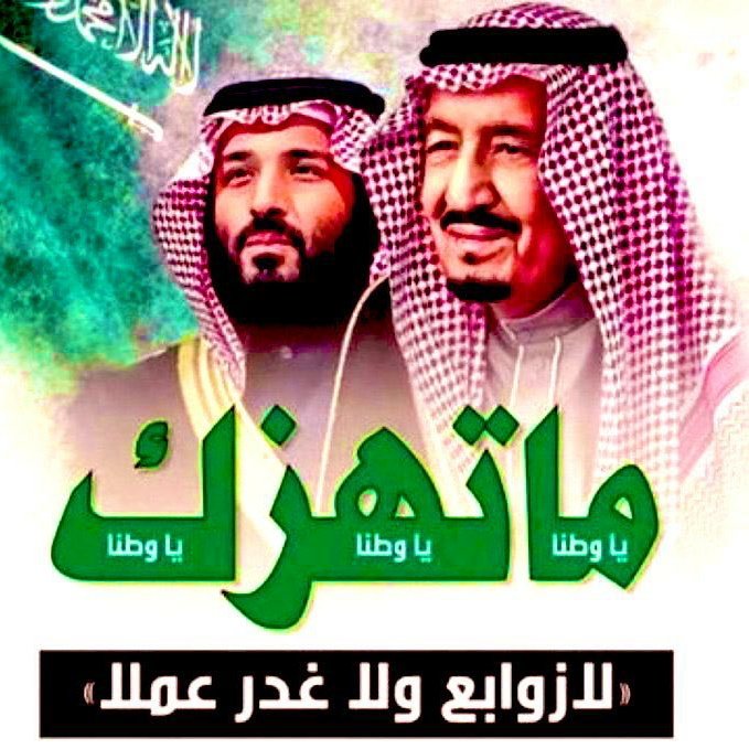 كحيلان الوافى(عميدالعالميه والعرب/استثنائى/قارى) tweet media