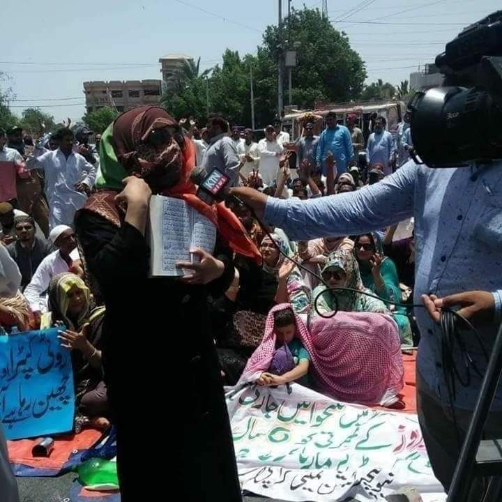 Chhijan2's tweet photo. @RehamKhan1 https://t.co/zSRRMlDjTl