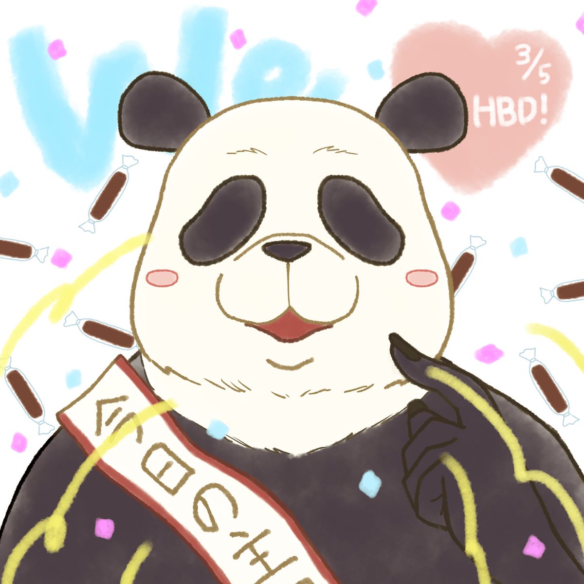 パンダ生誕祭21 Twitter Search パンダ生誕祭21 Twitter Search