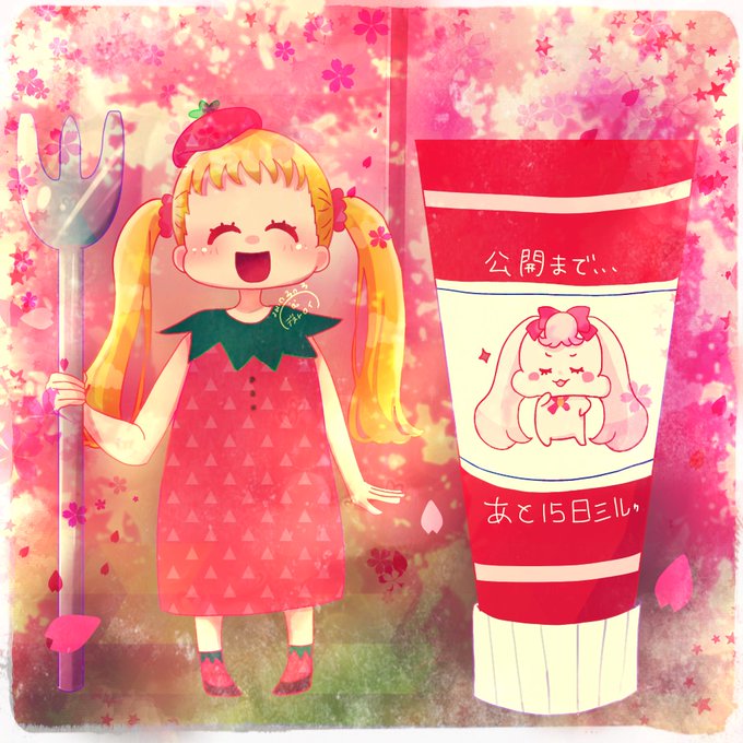 5gogoのtwitterイラスト検索結果 古い順 5gogoのtwitterイラスト検索結果 古い順