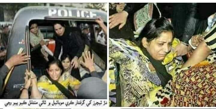 Chhijan2's tweet photo. @Razarumi @ninoqazi https://t.co/mvDh1GEks9