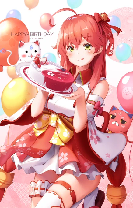 みこち!!
HAPPY BIRTHDAY!!??
次の一年も楽しく過ごしてにぇ!!!?
#miko_Art 
#さくらみこ 
