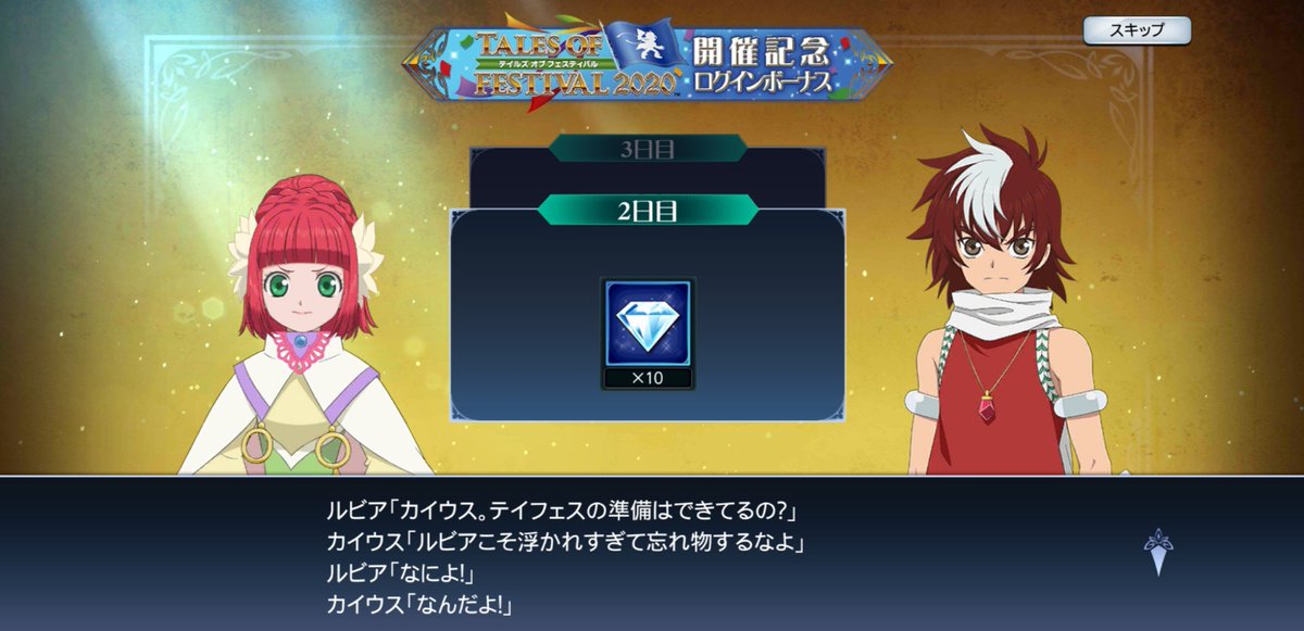 カイウス クオールズ