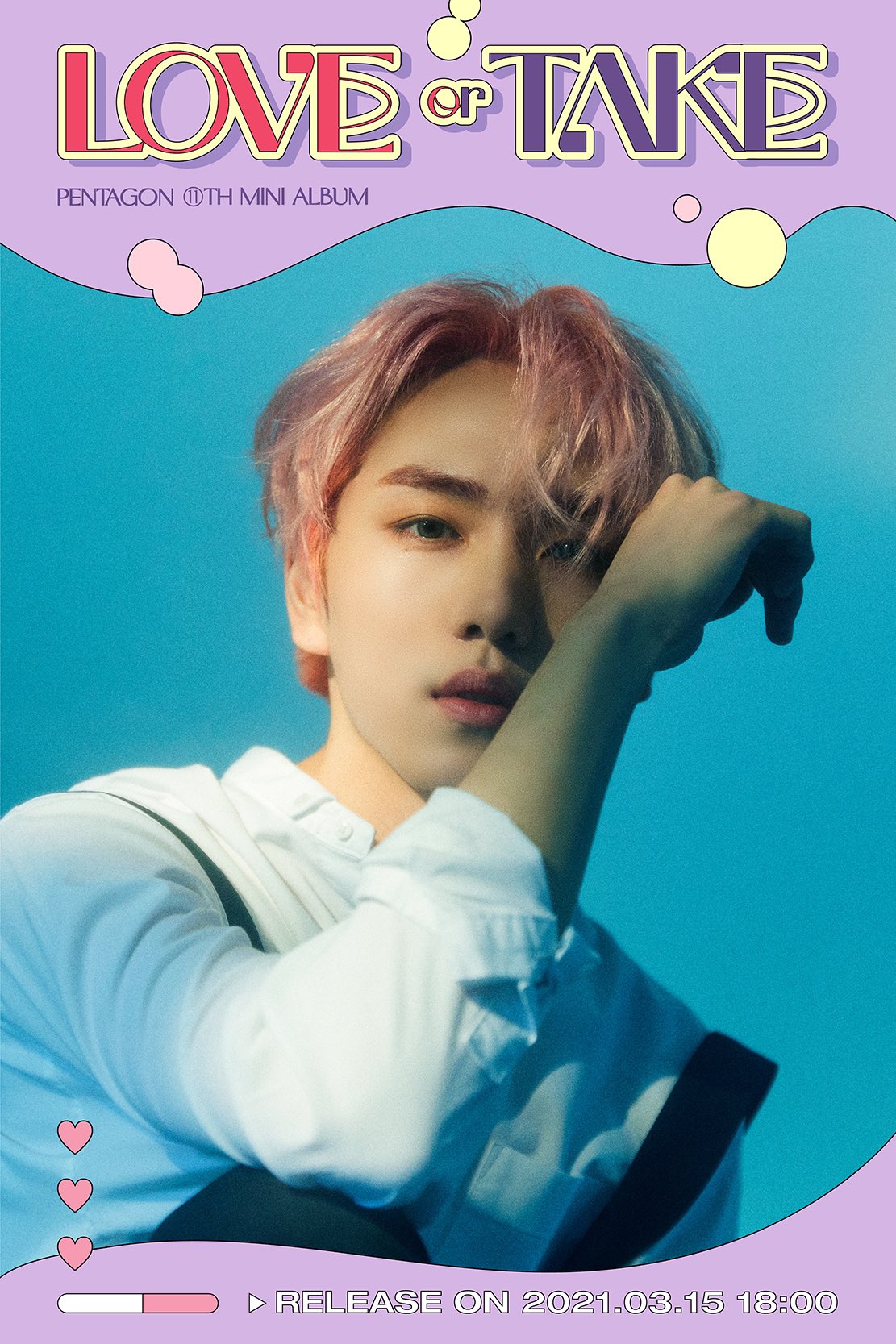 ㉖ PENTAGON love or take ヨントン当選トレカ ウソク 3枚 正規品が