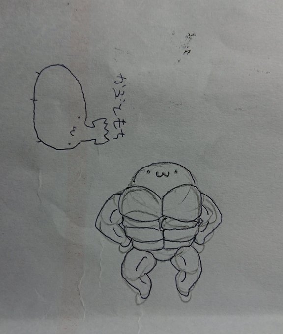 ?(・ω・*┌)┐ 