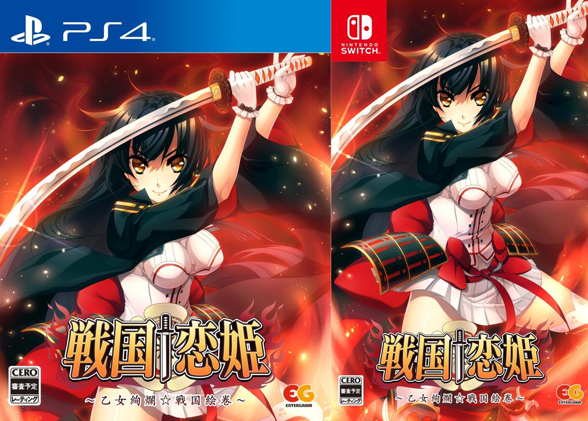 人気の贈り物が 戦国†恋姫~乙女絢爛 戦国絵巻~ 豪華絢爛出陣セット