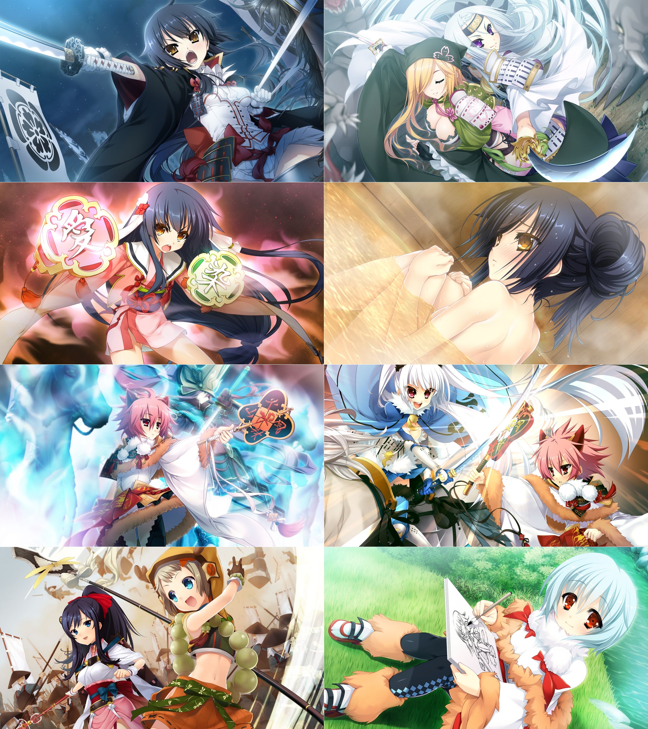 Amazon.co.jp: 戦国†恋姫~乙女絢爛☆戦国絵巻~ 豪華絢爛出陣