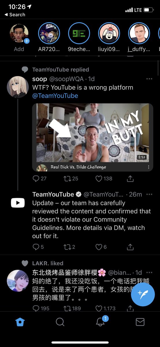 JPProduct1ons's tweet photo. So let me get this straight.. it’s ok for people to make dildo videos on YouTube. But not ok for people to make videos on iOS and movie apps?!?! Are you actually serious??? This world is doomed. (Cc @sakkadahp) https://t.co/ArlMjPhjjV