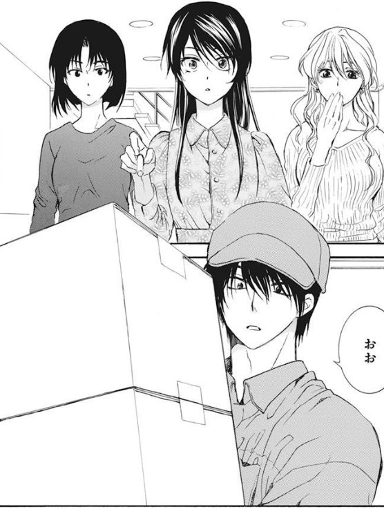 Kashi_Yona's tweet photo. Jajaja quiero una amiga como Lili!!.. Los amo
#SpoilerAkayona
#ExtraChapter https://t.co/MXa5ytvnMU