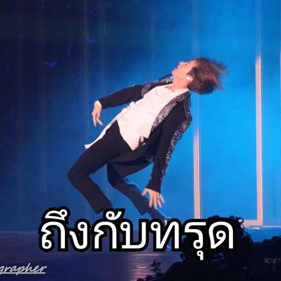 ดูรายการการบ้านที่เรย์ส่งมาให้แล้ว /แนบมีม