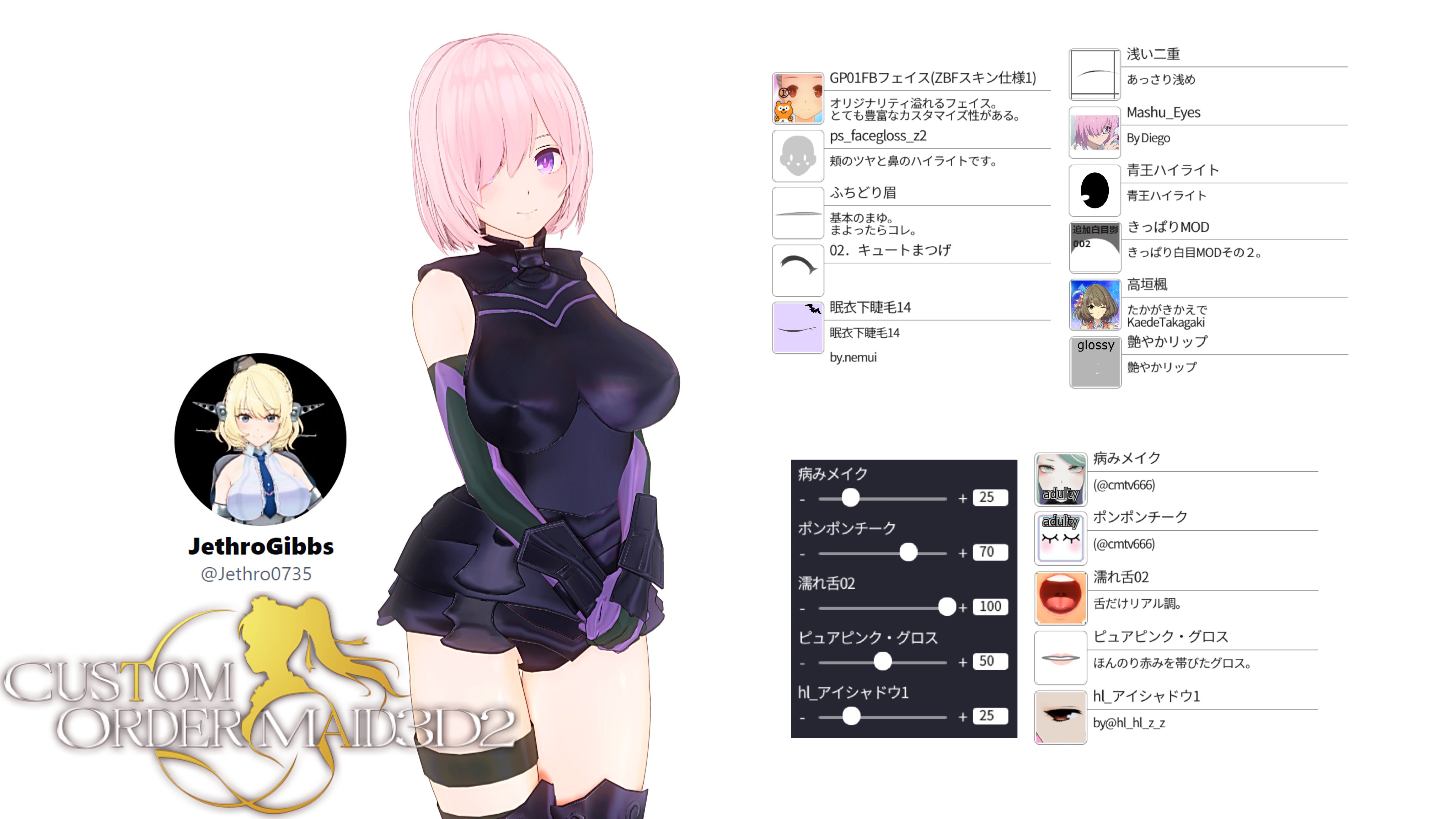 スーパーセール期間限定 JethroGibbs  X: on ラッピング・包装