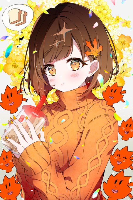 「紅葉 セーター」のTwitter画像/イラスト(古い順)