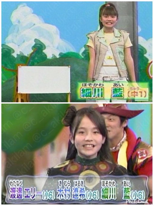 A List Of Tweets Where 杠 天李 Was Sent As 06 07年度てれび戦士 1 Whotwi Graphical Twitter Analysis