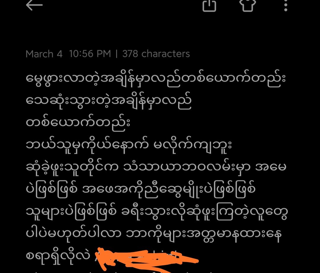 r2lMP6bcpullCyZ's tweet photo. 🙏🙏🙏 https://t.co/FJf6Ysjo6I