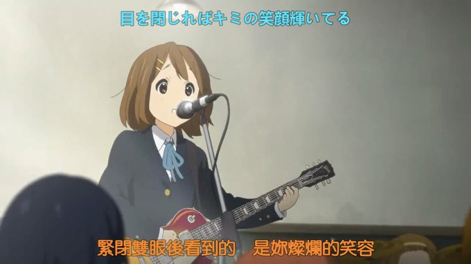 画像まとめ けいおん 新着 14ページ目 アニメレーダー