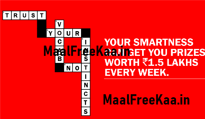MaalFreeKaa's tweet photo. #CrosswordGame #Crossword #Contest Win Prize Worth Rs 1.25 Lakh Weekly #ContestAlert #PlayAndWin #PlayGame #Game 

#Play Here &amp; #Win #MaalFreeKaa
https://t.co/YFTrgzkWOt https://t.co/vvJeslBjhc