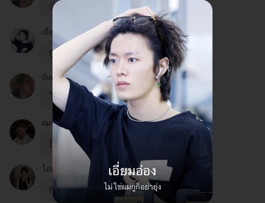 _usagisanx's tweet photo. ของพี่ๆคนอื่นมาแบบเหล่ท่อ แล้วมาดูของน้อง เอ็นดูความรับบริจาคนมโรงเรียน
5555555555555555555555555555 https://t.co/0Iz8Z1d4v0